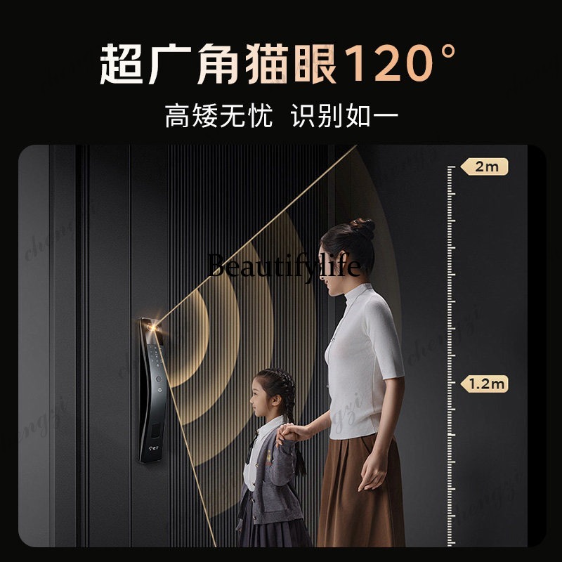 スマートロックK25。3D顔認識、手のひら静脈認証、自動電子 - Smart Door Lock 3D Face Palm Vein のレビューと価格