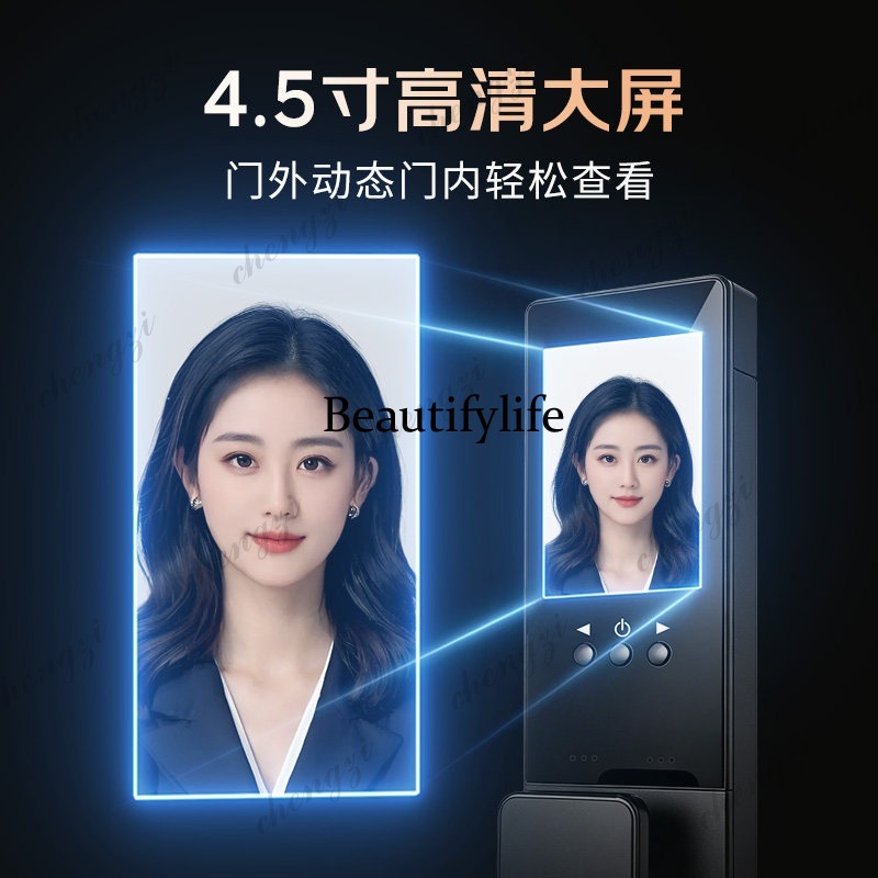スマートロックK25。3D顔認識、手のひら静脈認証、自動電子 - Smart Door Lock 3D Face Palm Vein のレビューと価格