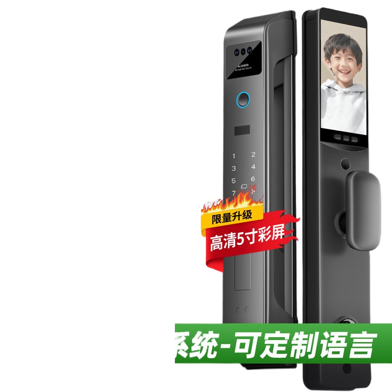 パームベイン3D顔認証スマートドアロック、スマートホームセキ - Smart Door Lock 3D Face Palm Vein のレビューと価格