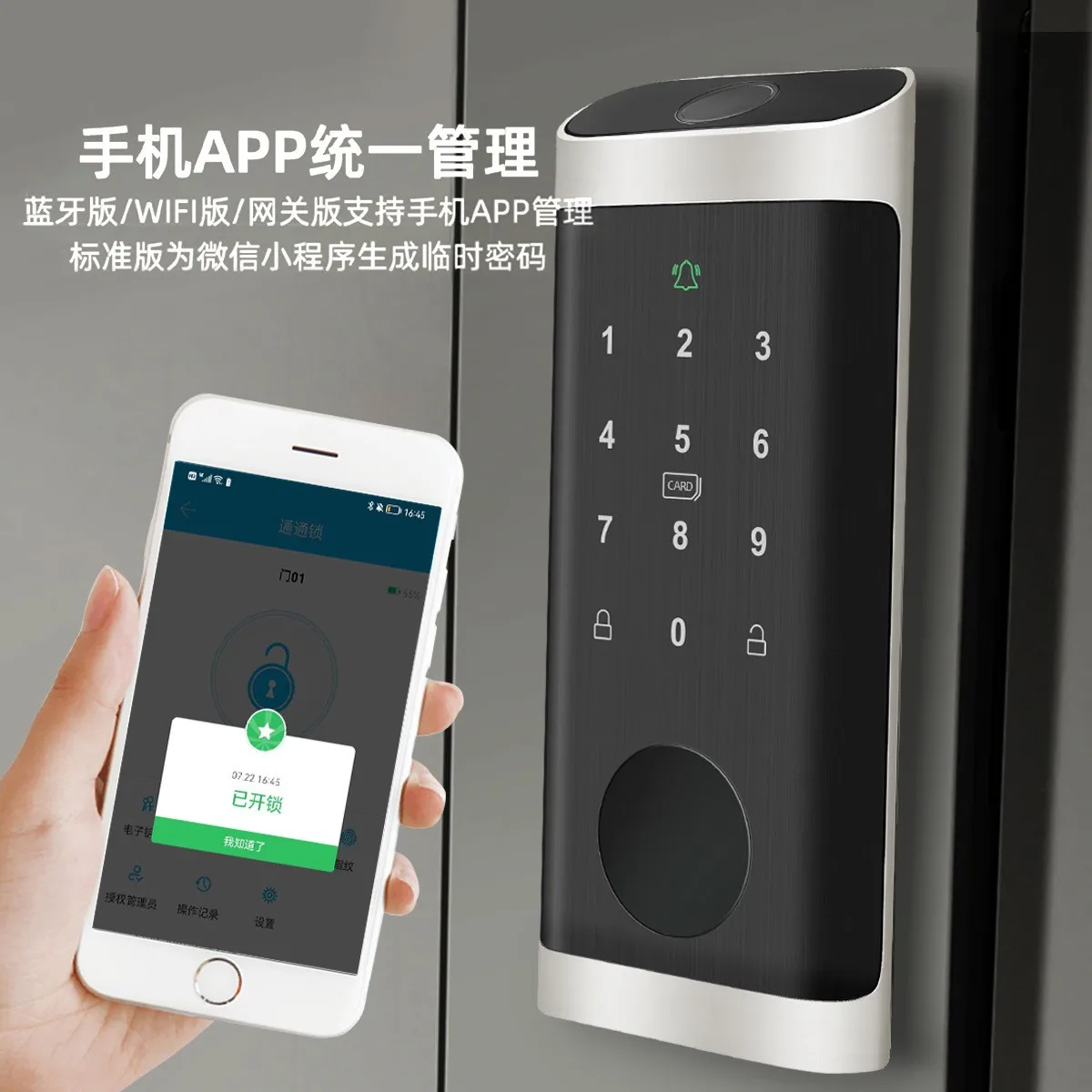 指紋ロック防水 Tuya Wifi リモコン Bluetoo - Smart Door Lock Tuya App のレビューと価格