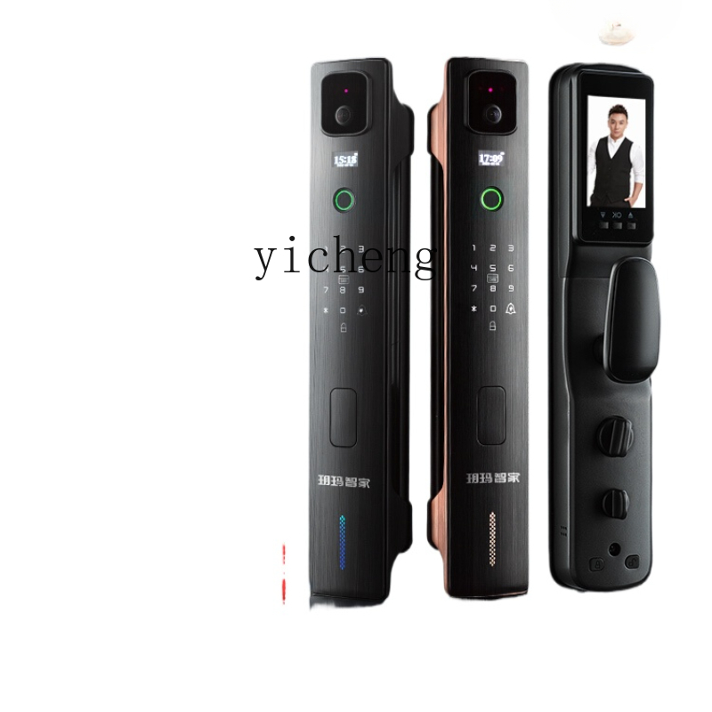 cc293d 顔認識スマートロックパスワードロック盗難防止家 - Face Recognition Door Lock のレビューと価格