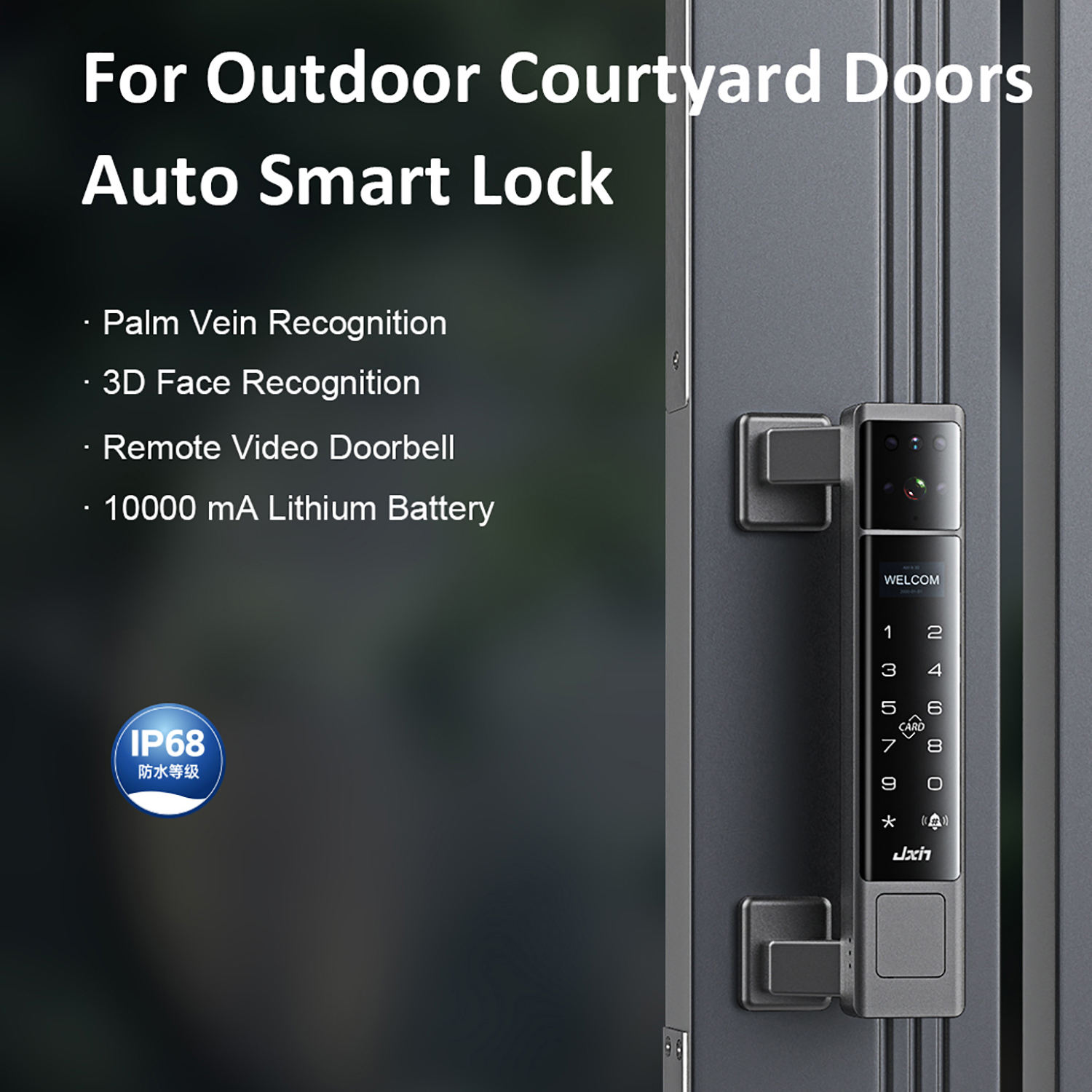 IP68防水屋外スマートドアロック、3D顔認証ビデオインター - Face Recognition Door Lock のレビューと価格