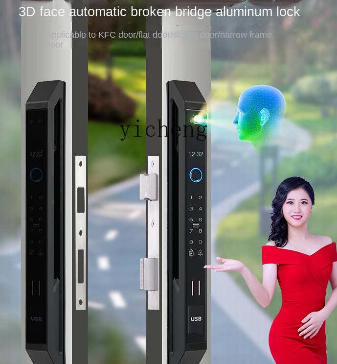 cc29自動遮断式アルミ指紋認証ロック3D顔認証水平移動スラ - Face Recognition Door Lock のレビューと価格